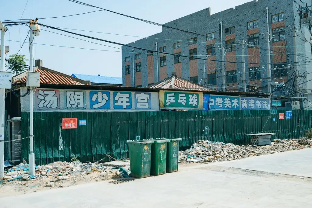 生产执行软件光盘在离散制造业中的质量追溯应用实践