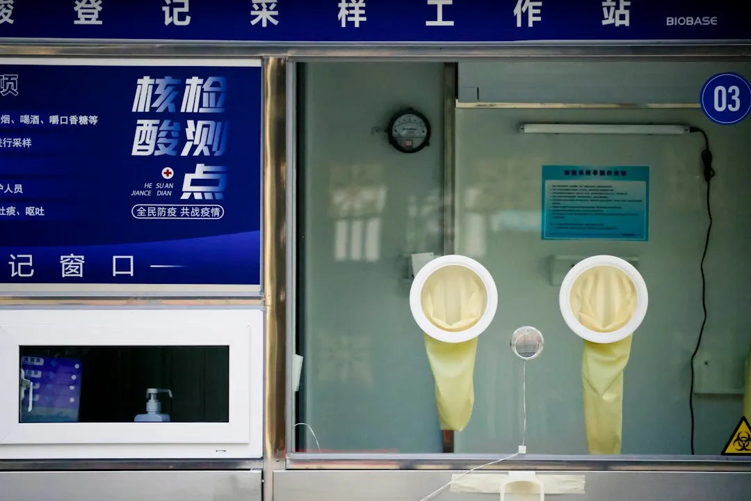 制造企业设备管理软件功能差异与神钛方案解析
